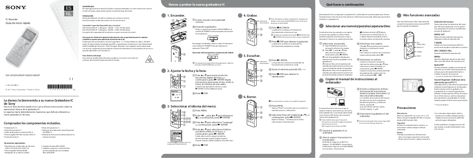 Sony Ericsson ICD UX522 User Manual