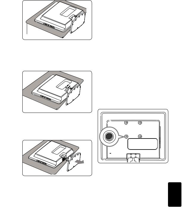 Philips 19PFL3403D User Manual