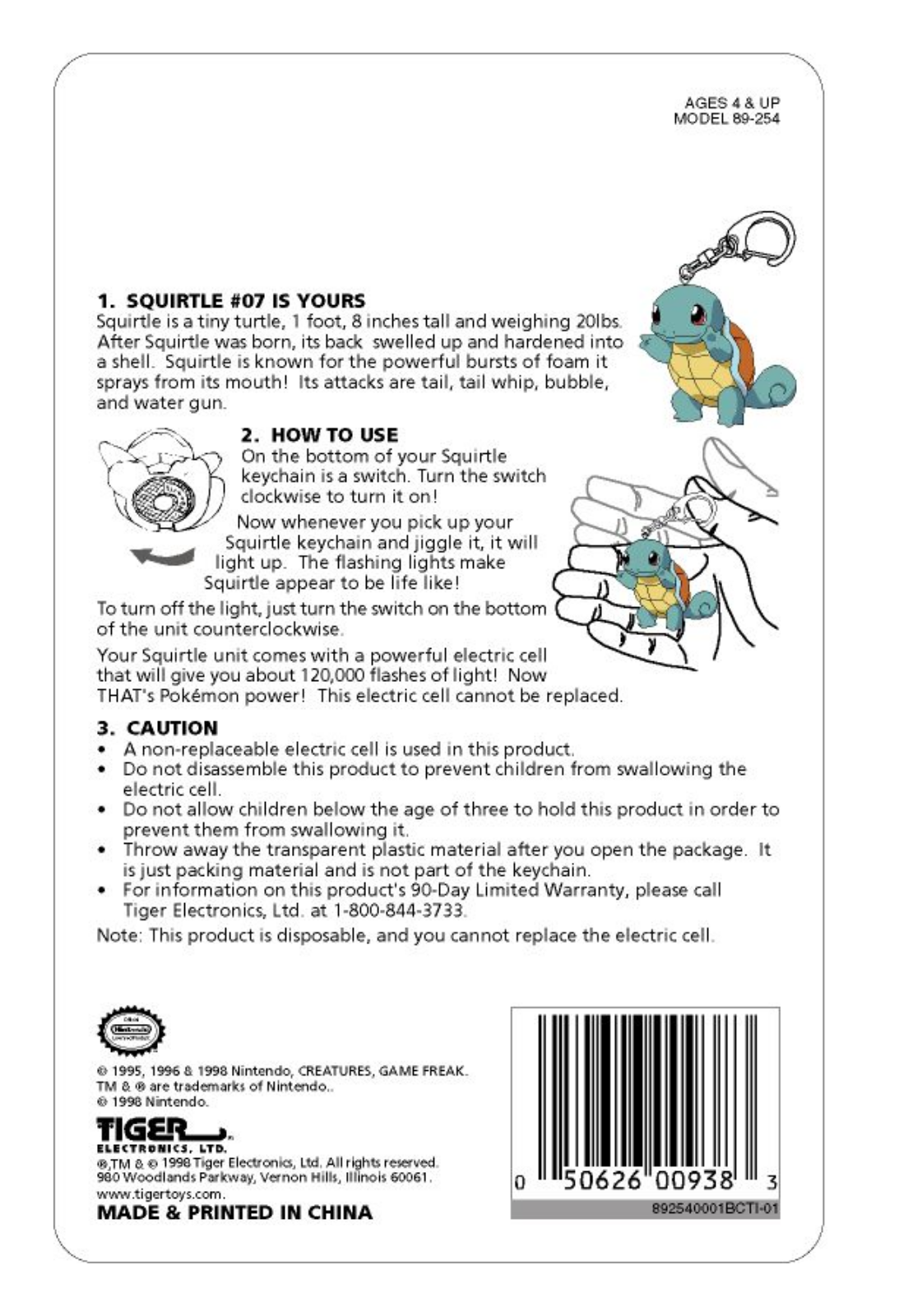 Hasbro POKEMON LIGHTED KEYCHAIN SQUIRTLE User Manual