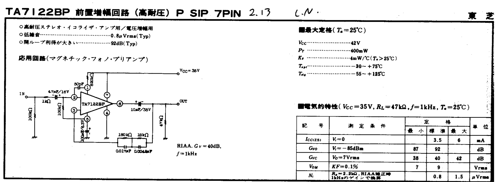 Circuit TA7122BP Service Manual