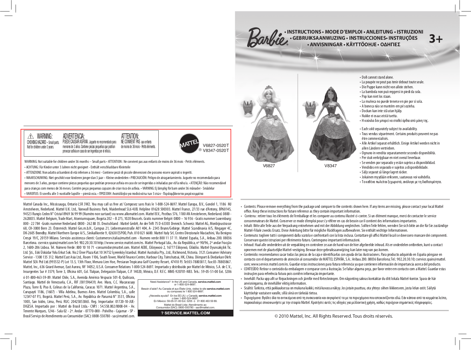 Fisher-Price V6827, V8347 Instruction Sheet