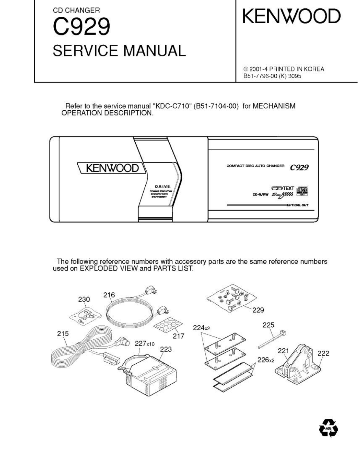 Kenwood KD-CC-929 Service Manual