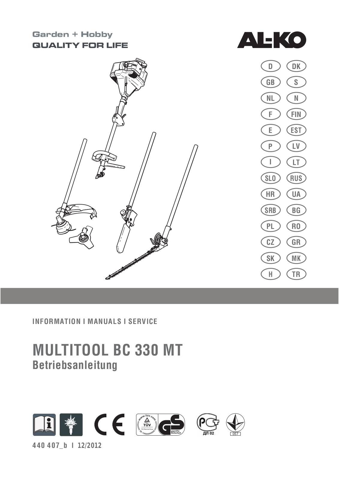 AL-KO BC 330 MT User Manual