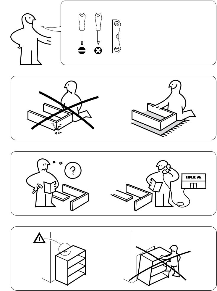 Ikea S49102832, S59081462, S59102959, S39124702, S39098703 Assembly instructions