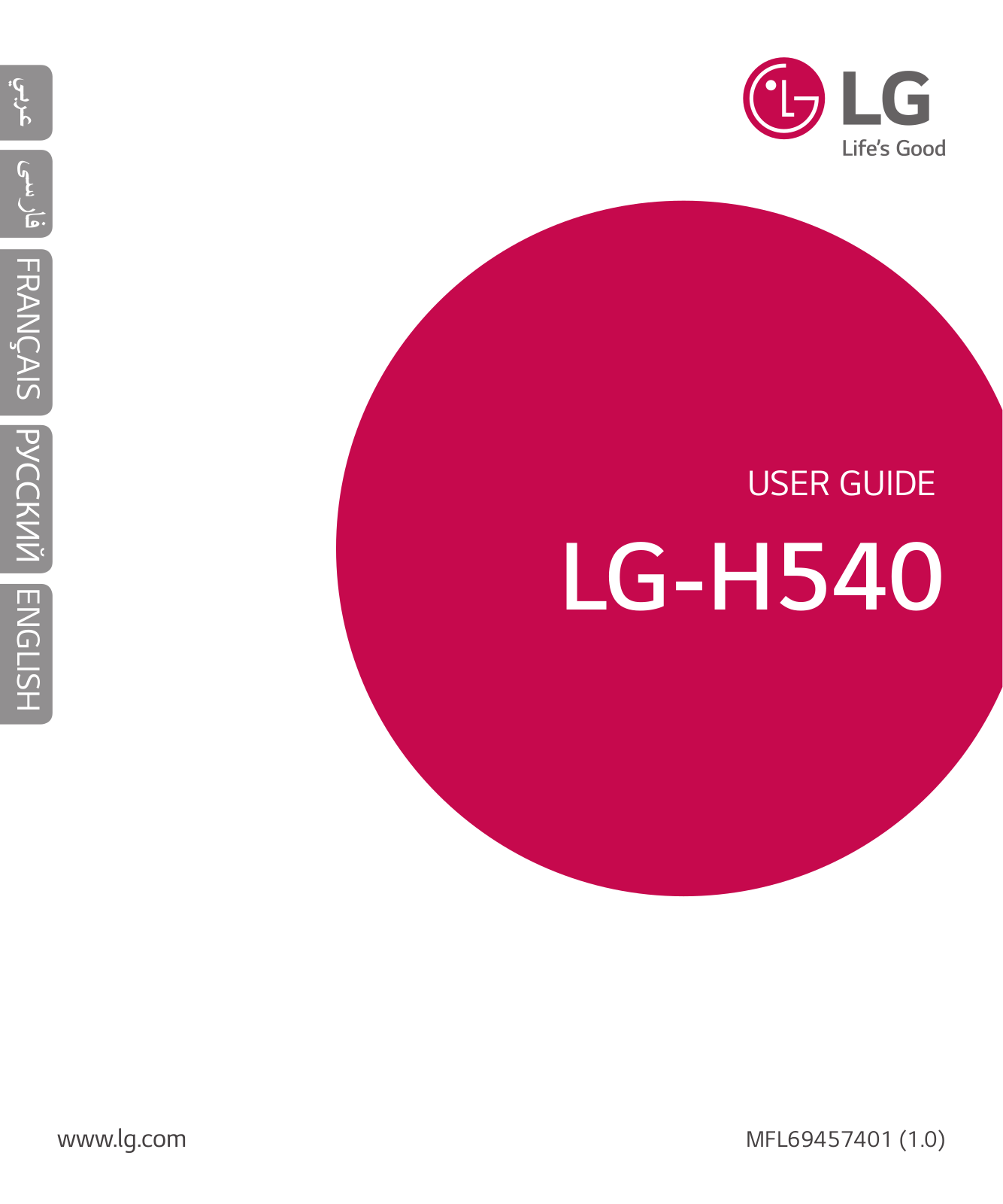 LG LGH540 Owner’s Manual