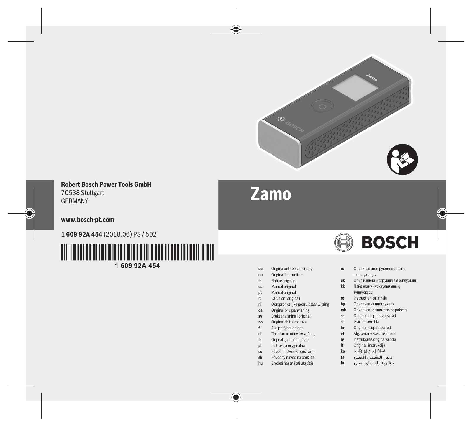 Bosch PLR 20 Zamo III User Manual