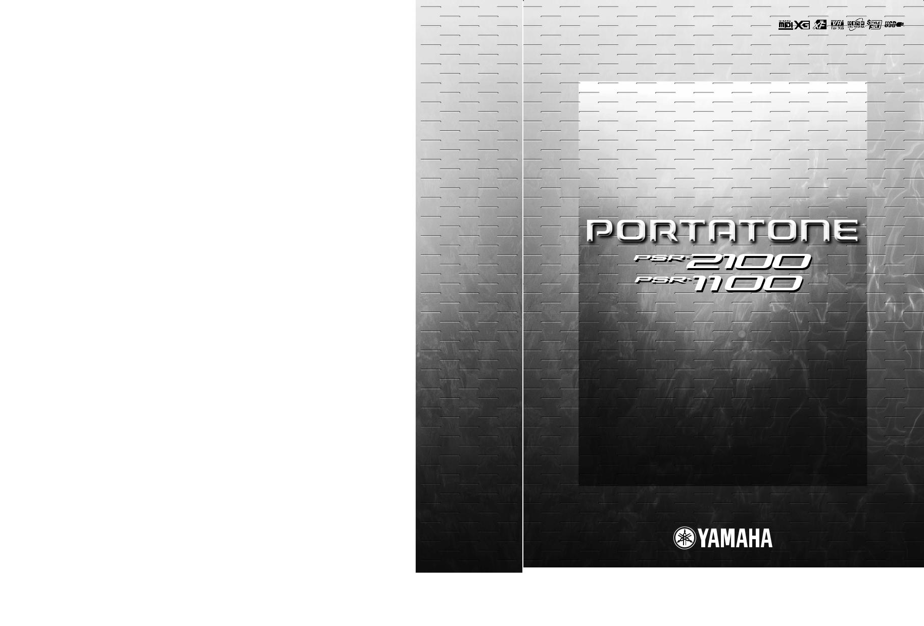 Yamaha PSR-1100 User Manual