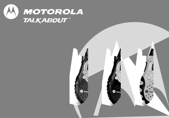 Motorola T5950 User Manual