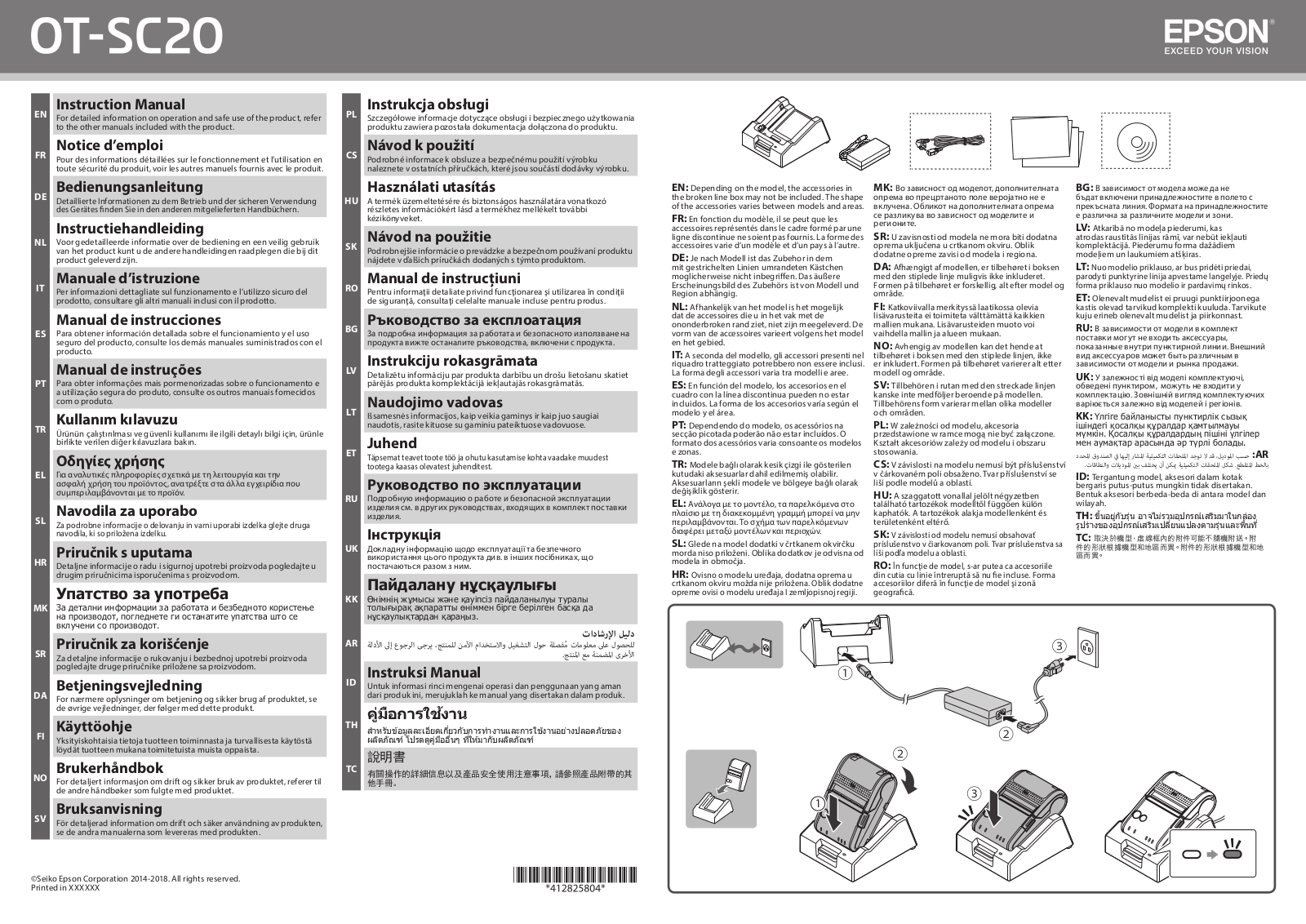 Epson OT-SC20 User's Manual