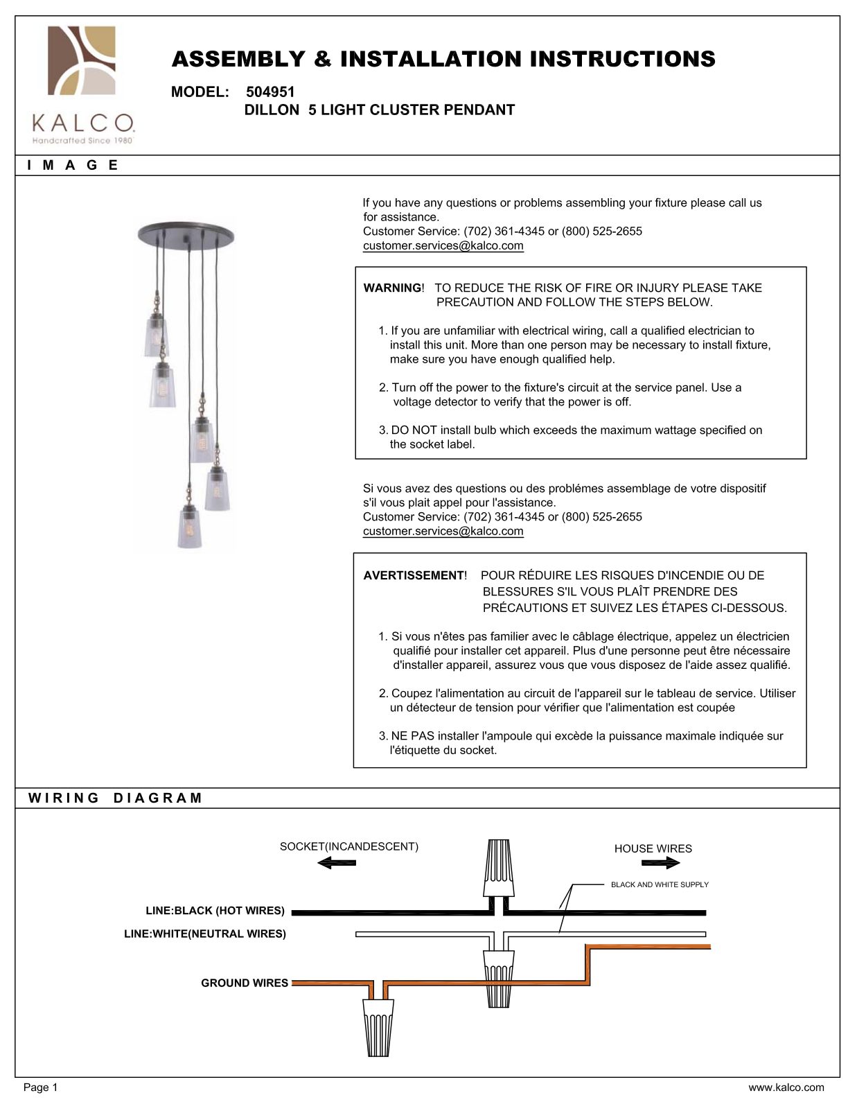 Kalco 504951MI Assembly Guide