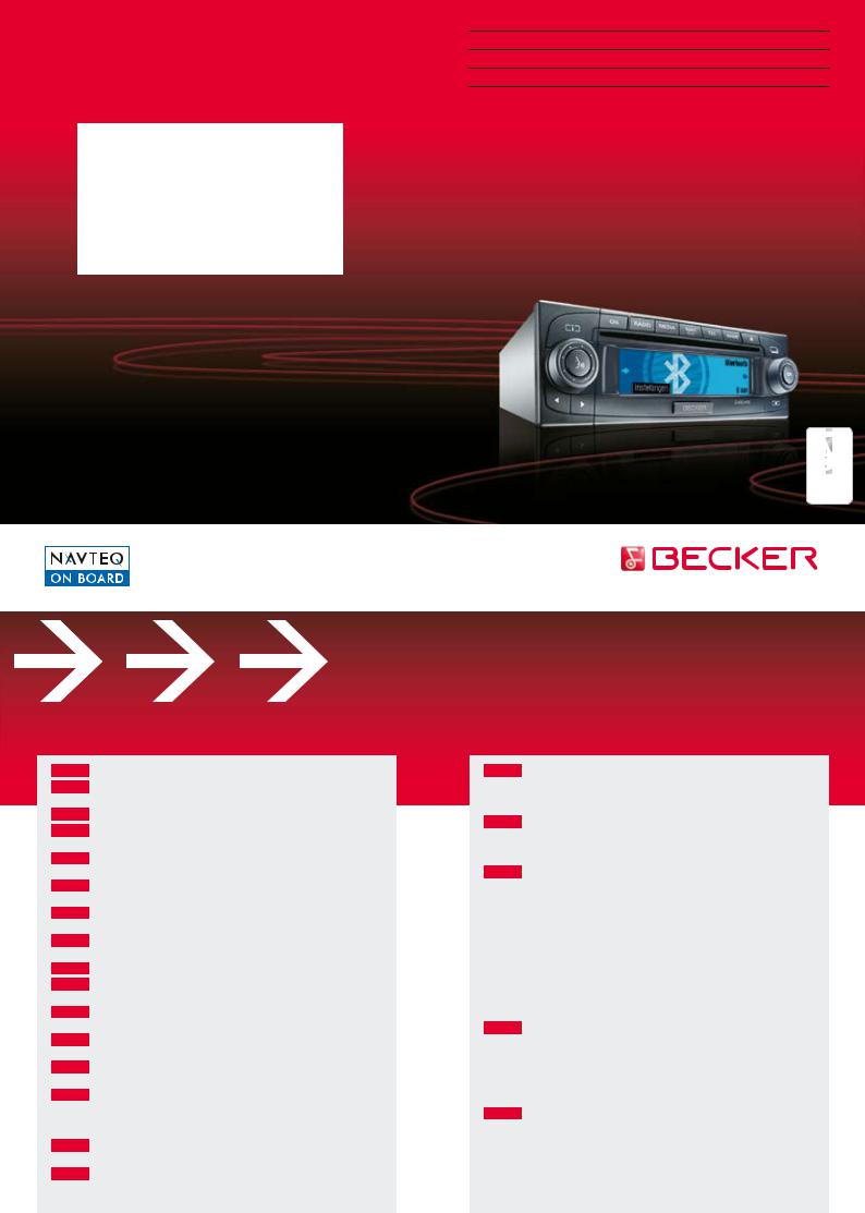 Becker CASCADE 7944 Manual