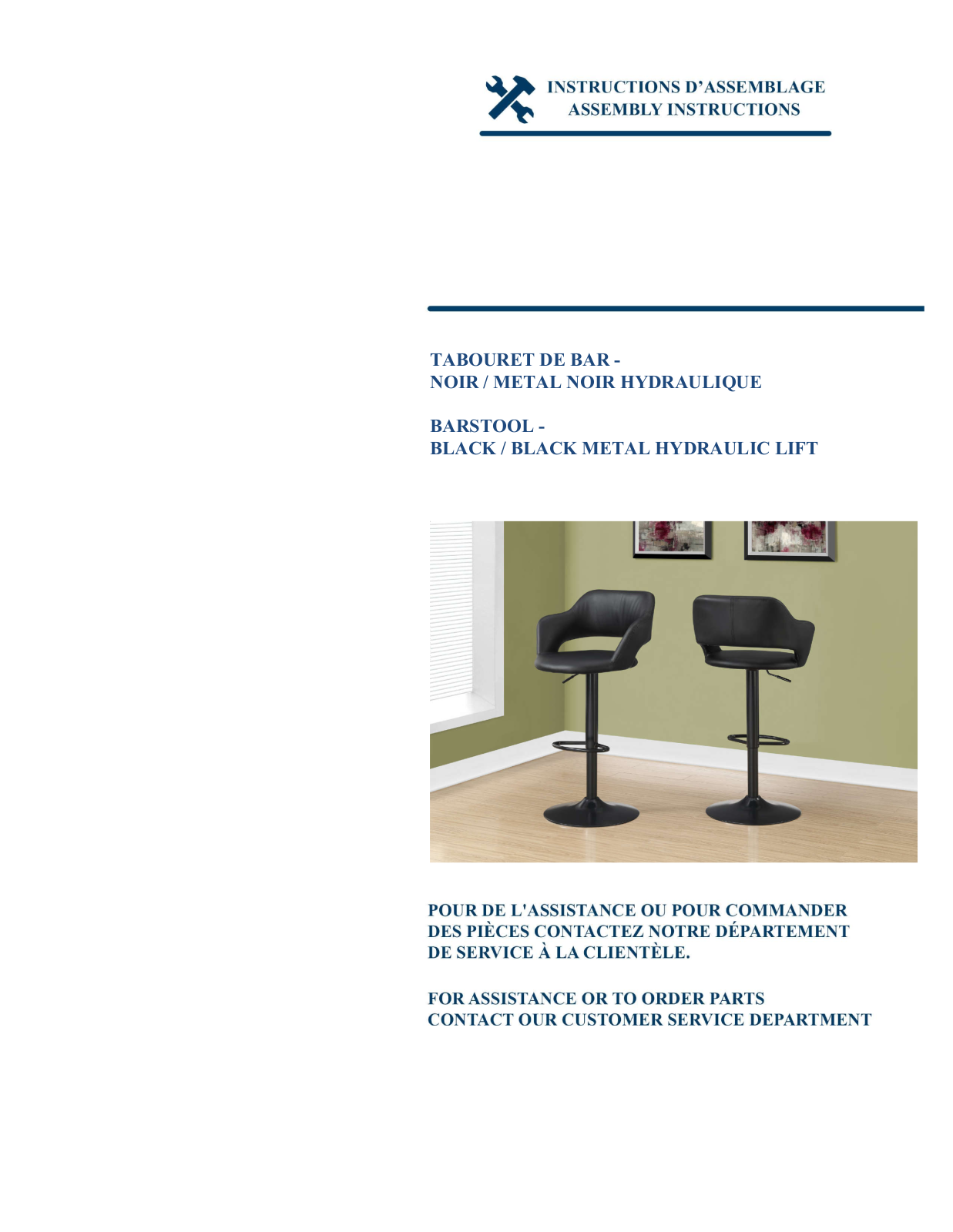 Wade Logan MNQ3243 Assembly Instructions - ManualMachine.com