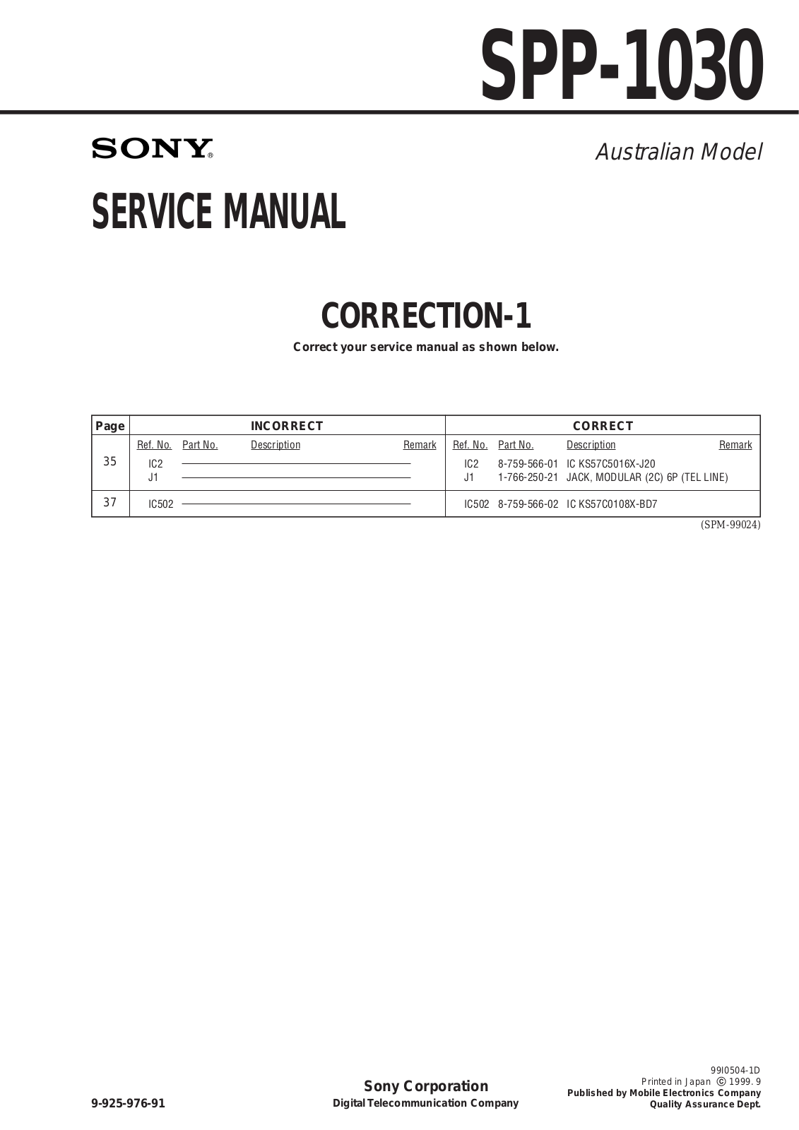 Sony SPP-1030 Service Manual