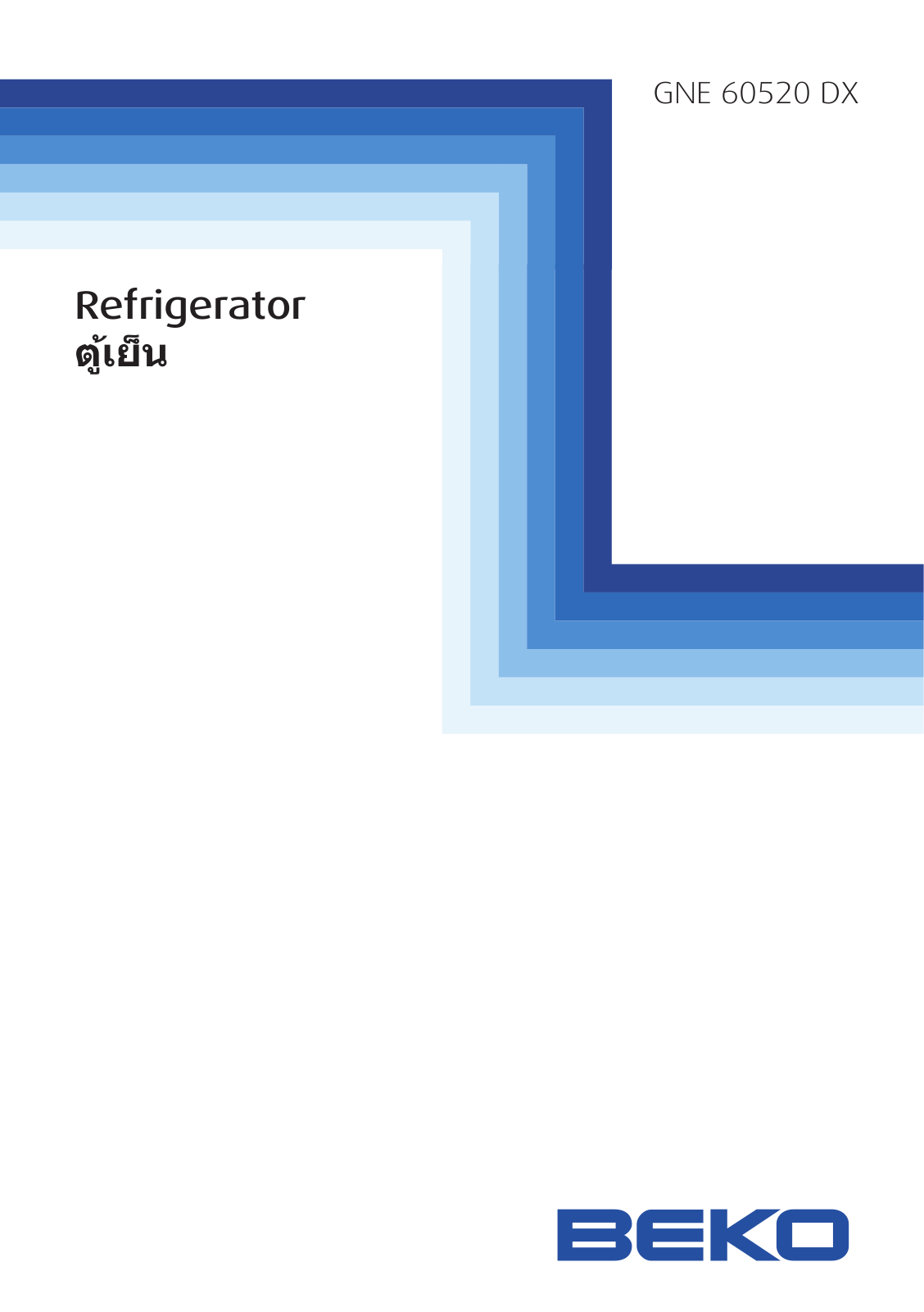 Beko GNE 60520 DX User manual