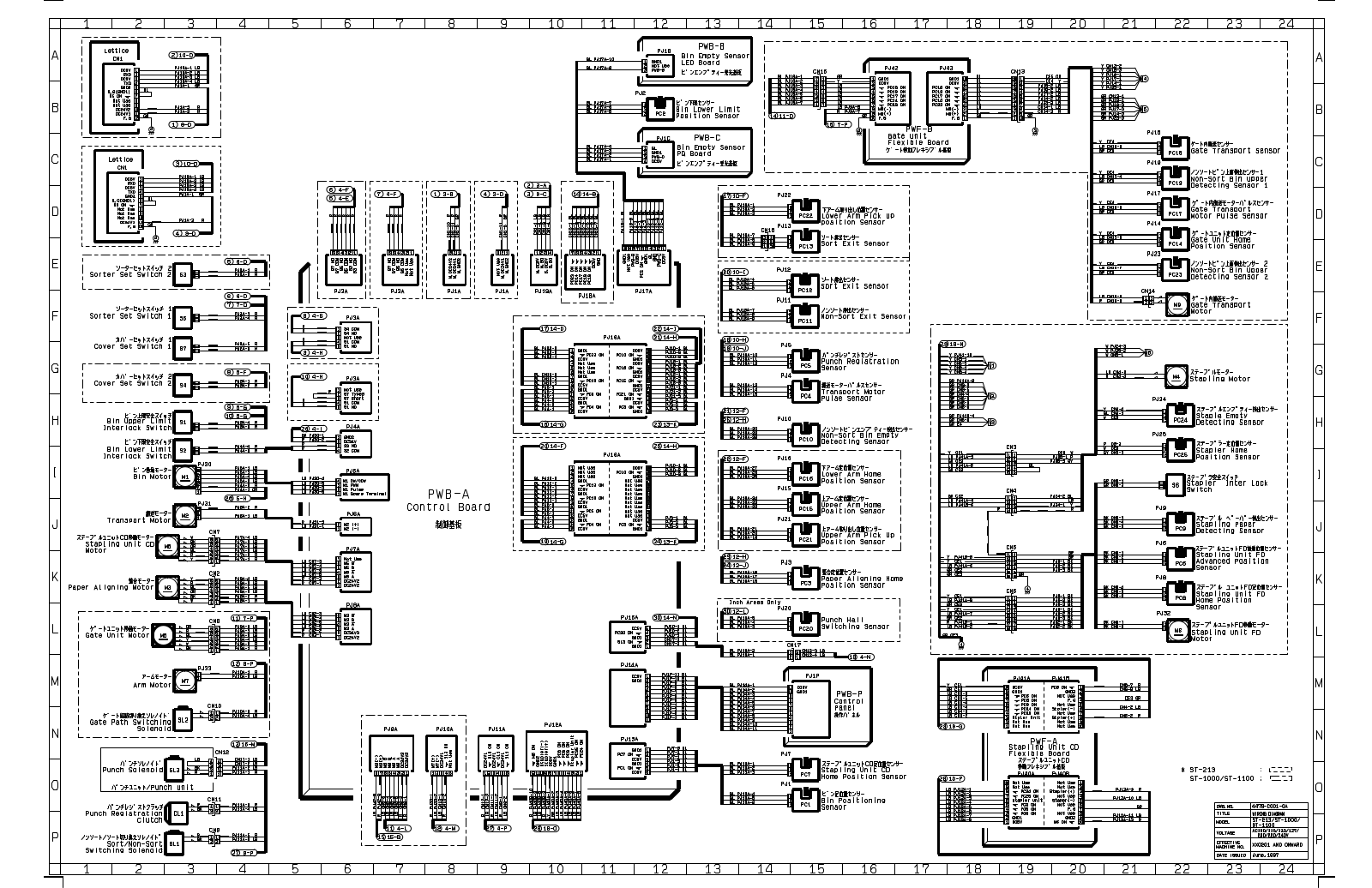 Minolta st213 Diagram