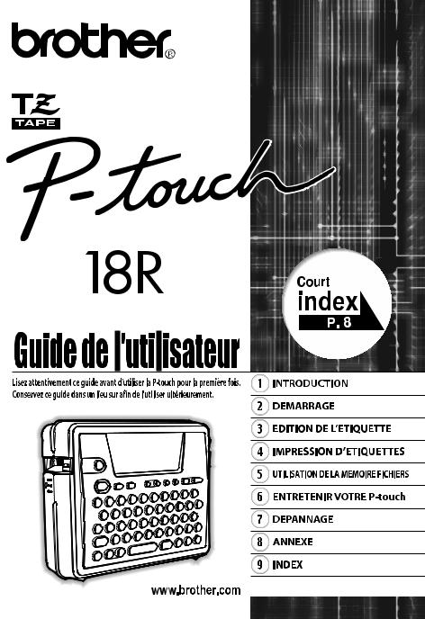 BROTHER 18R User Manual