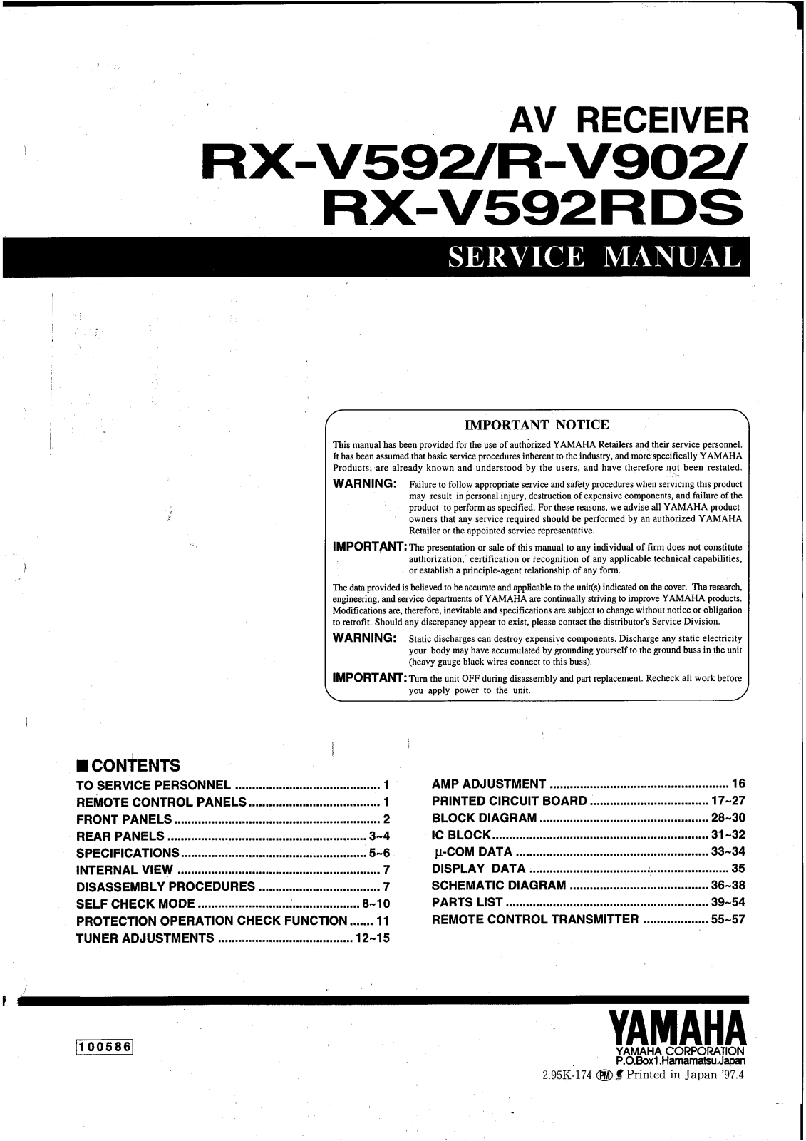 Yamaha RXV-592-RDS Service manual