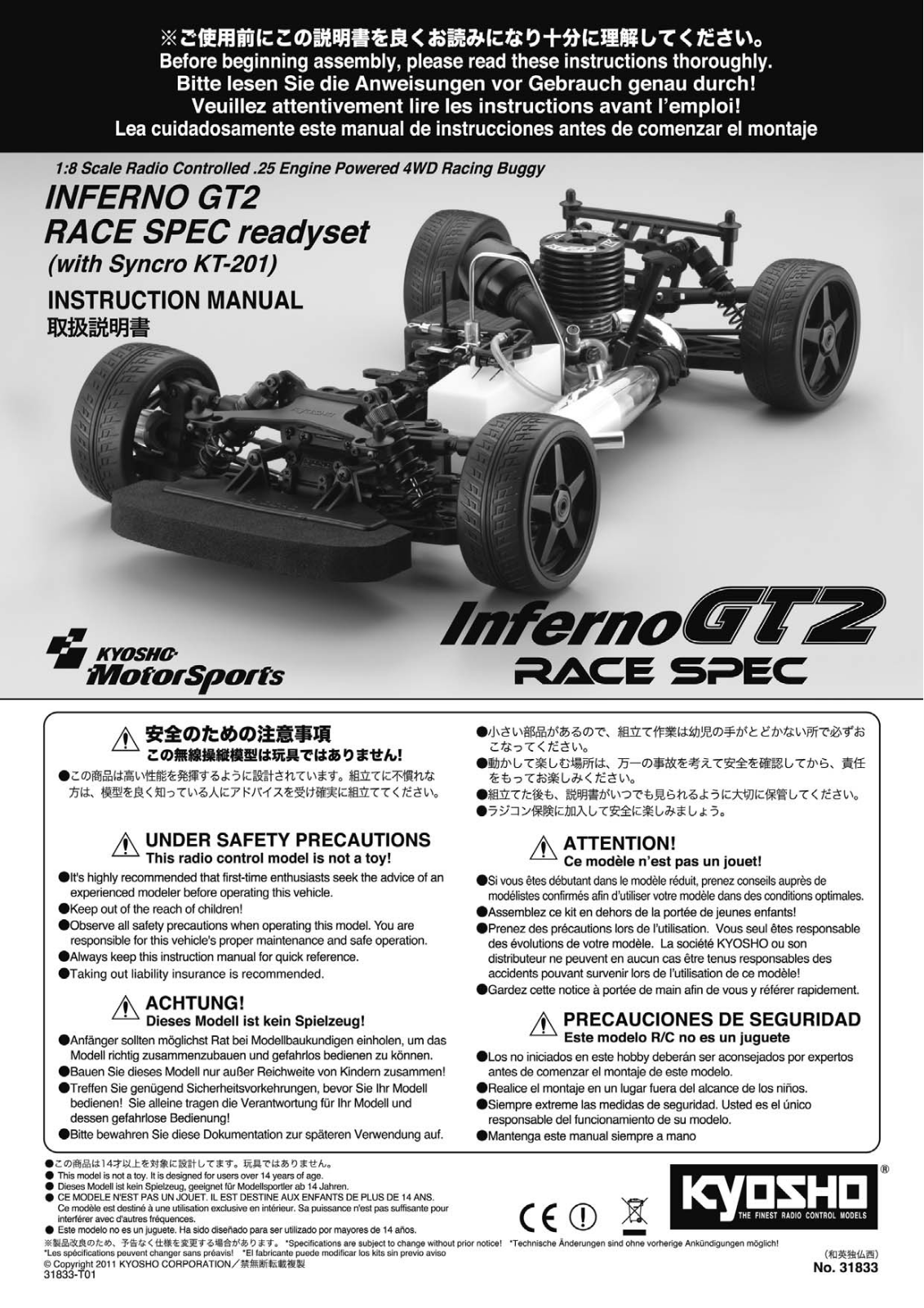 KYOSHO Inferno GT2 RACE SPEC User Manual