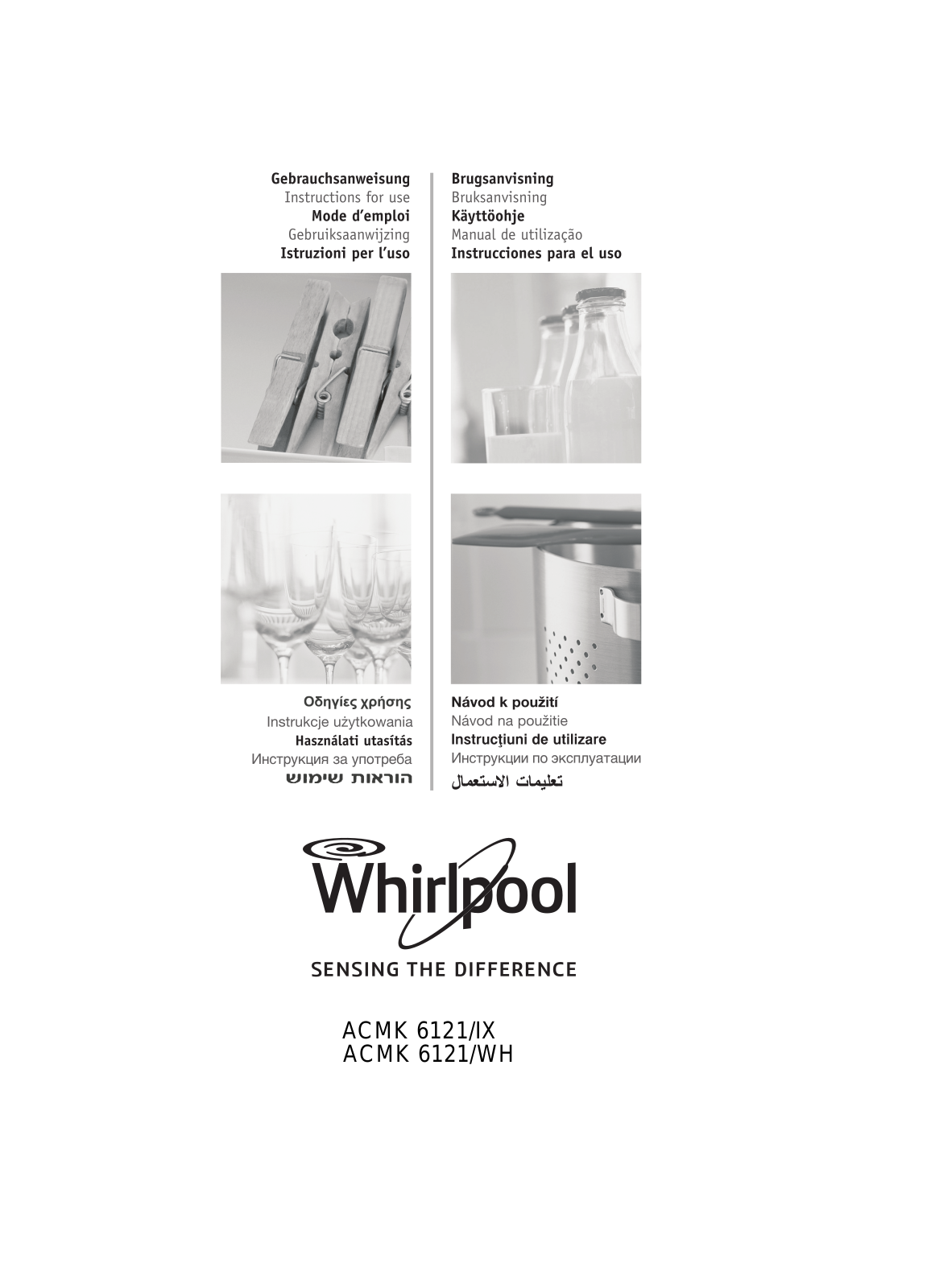 WHIRLPOOL ACMK 6121/WH User Manual