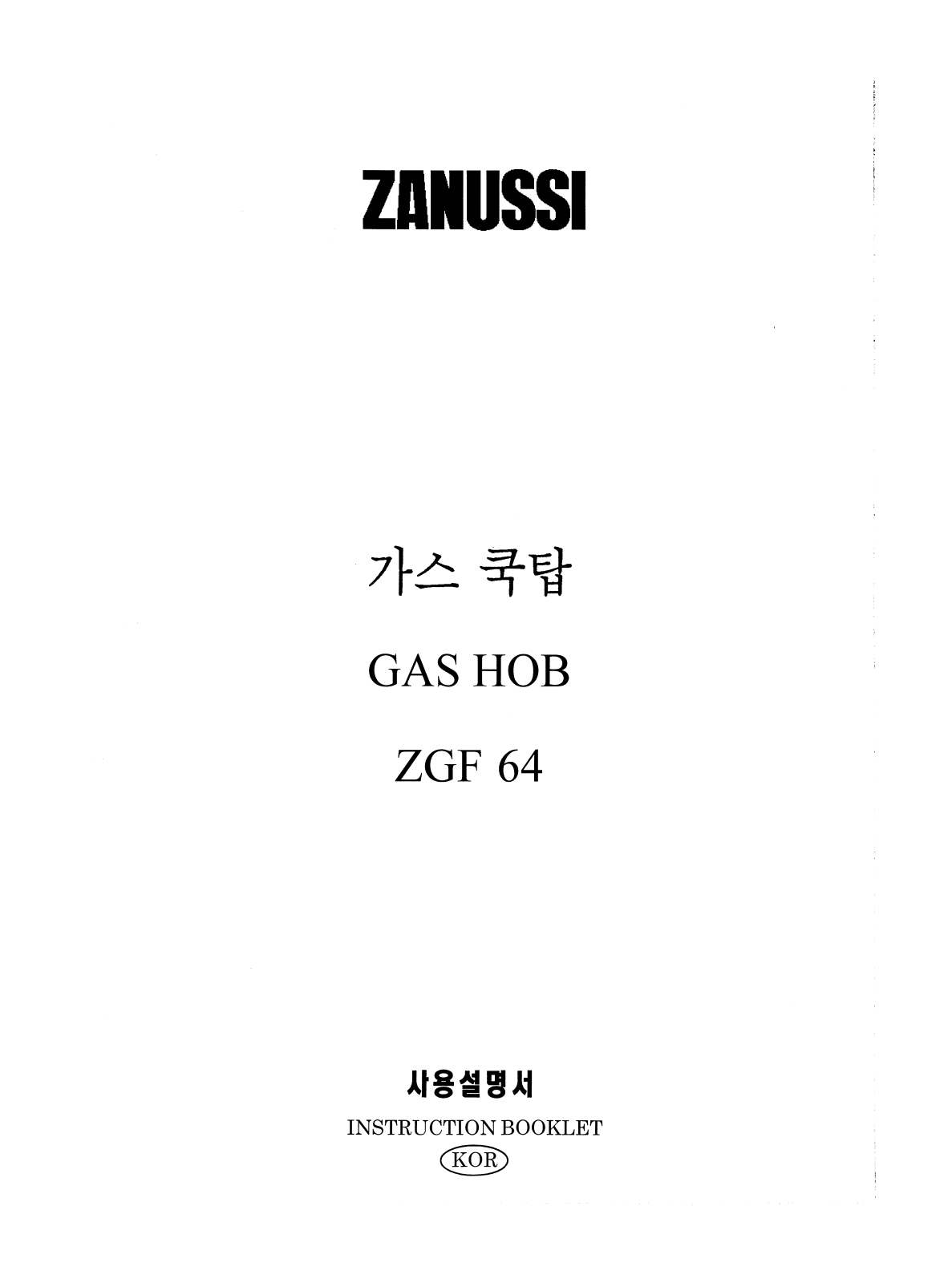 Zanussi ZGF64WK User Manual