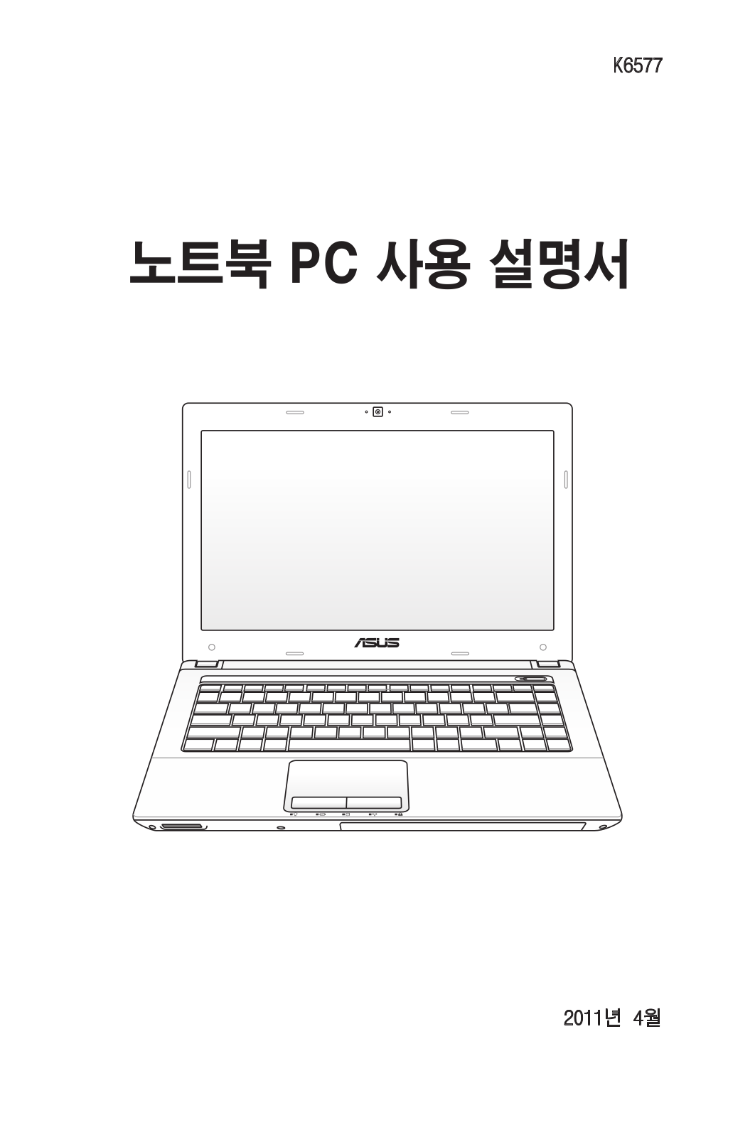 Asus K43TK, K84C, X84C User Manual