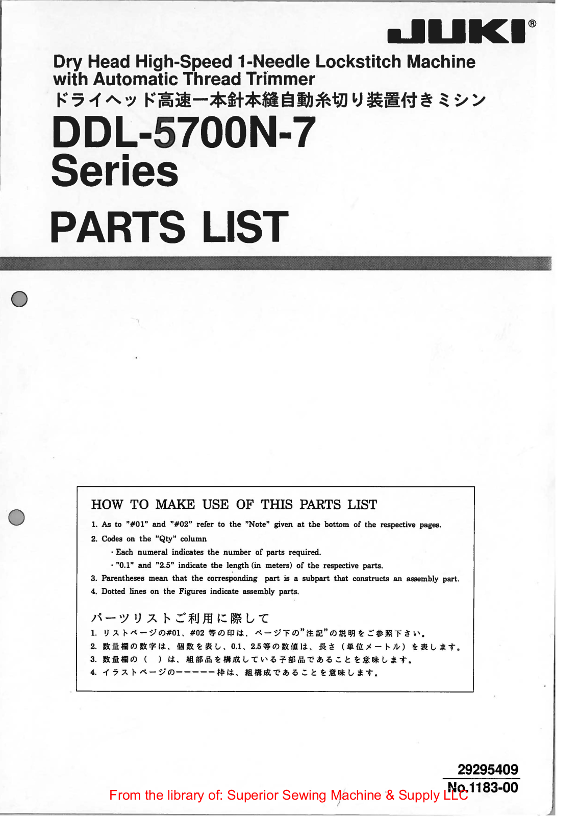Juki DDL-5700N-7 Manual