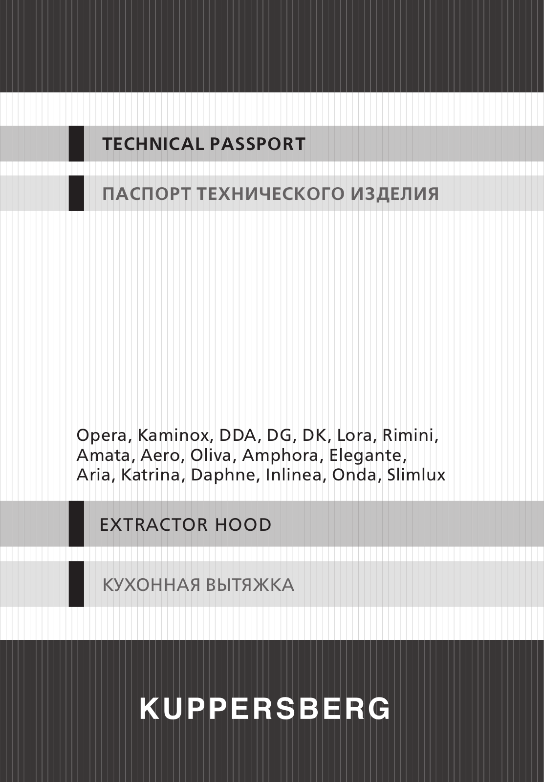 Kuppersberg OPERA 60 X 4HPB User Manual