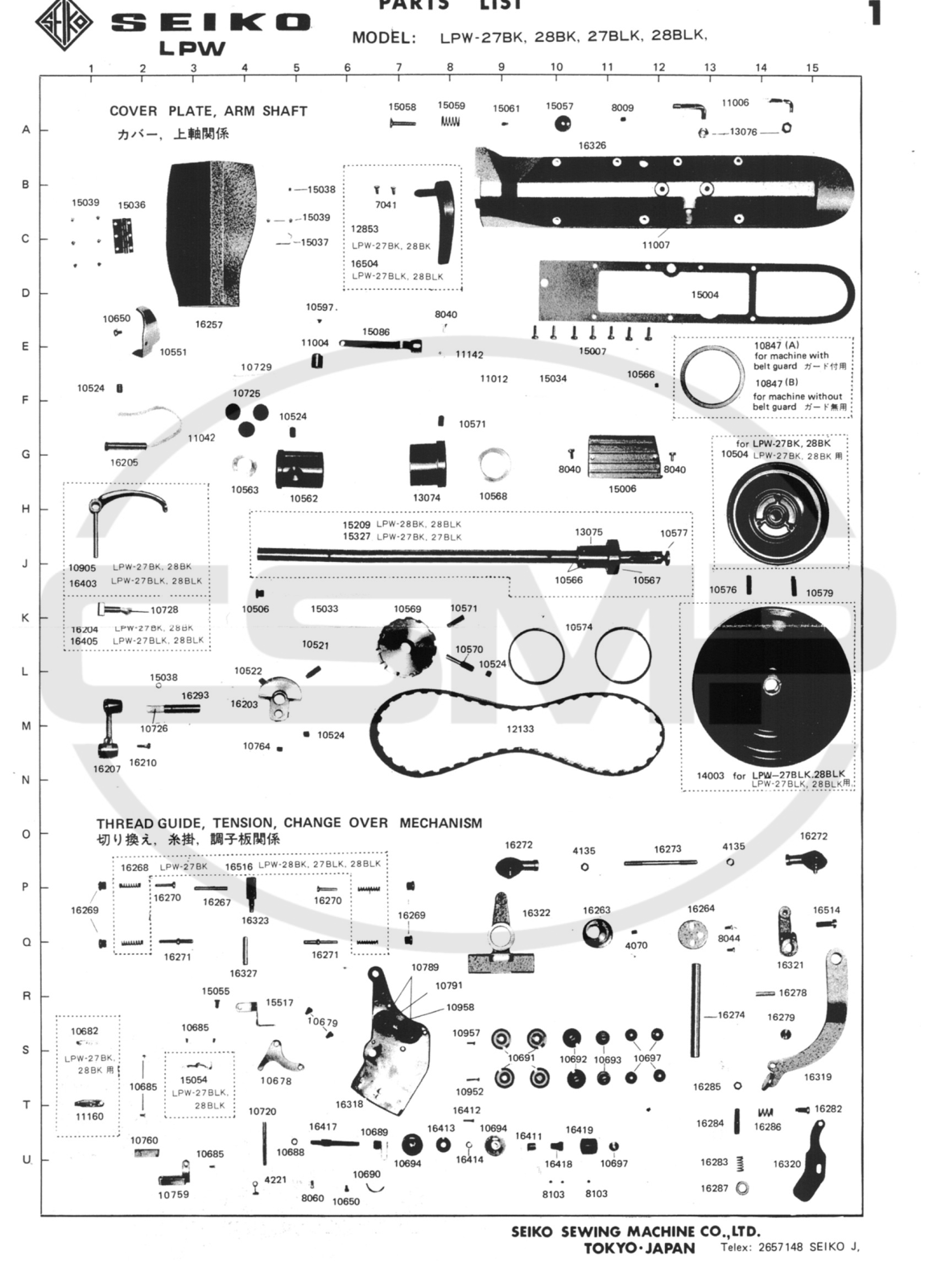 Seiko LPW-28BLK Parts Book