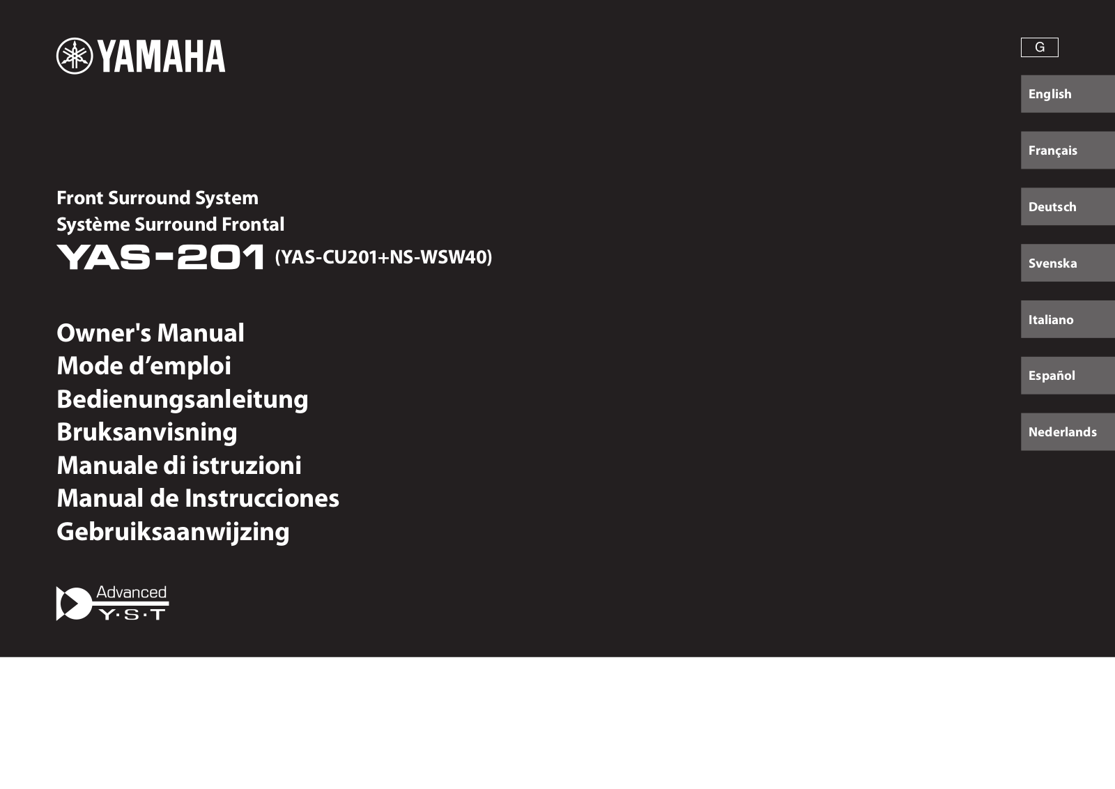 YAMAHA YAS 201, PDX-50 User Manual