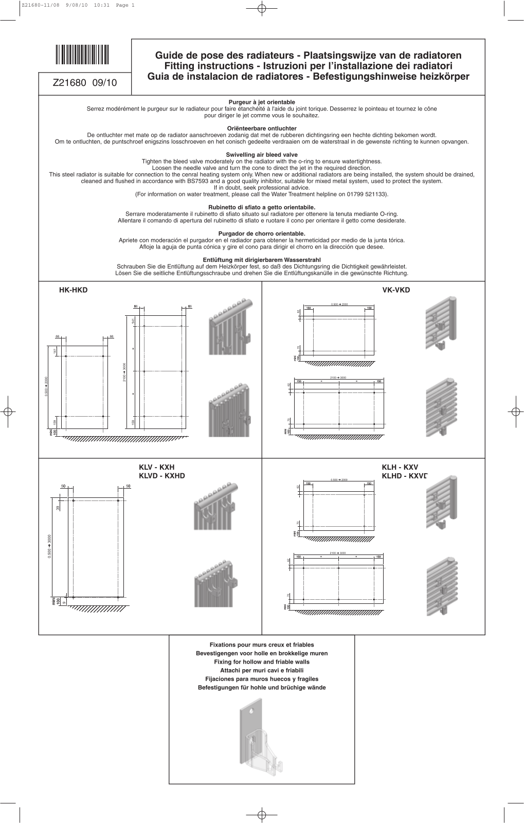 Acova ALTAI HY, KEVA VK, KEVA HK, ALTAI HYD, KEVA HKO Installation Manual