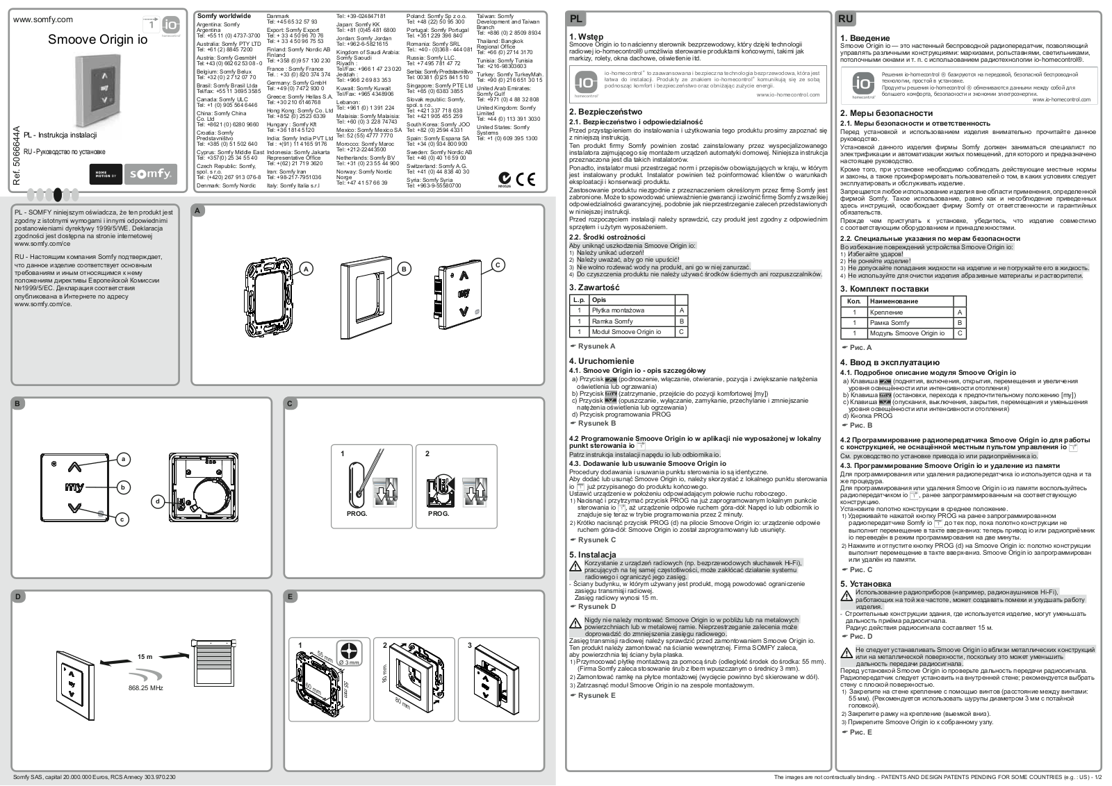 Somfy SMOOVE ORIGIN IO User Manual