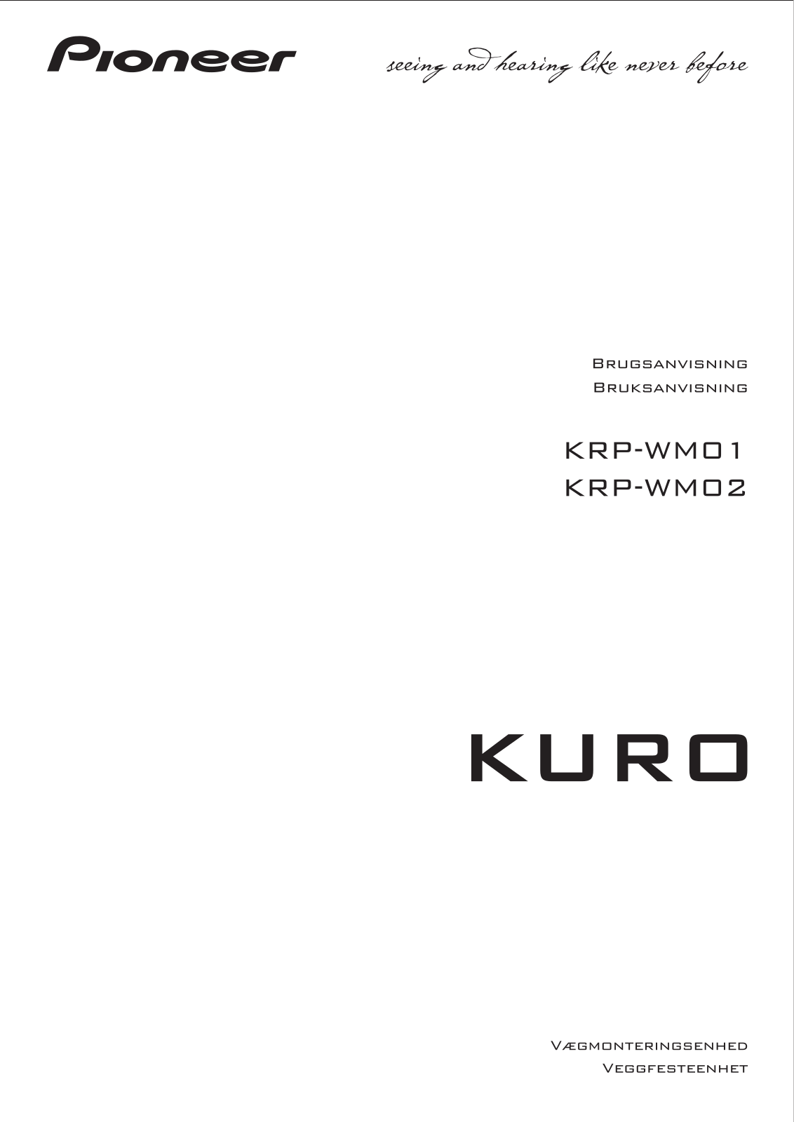 Pioneer KRP-WM01, KRP-WM02 User manual