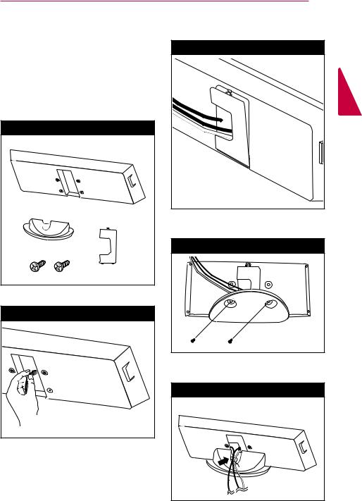 Lg HX-976-TZW User Manual