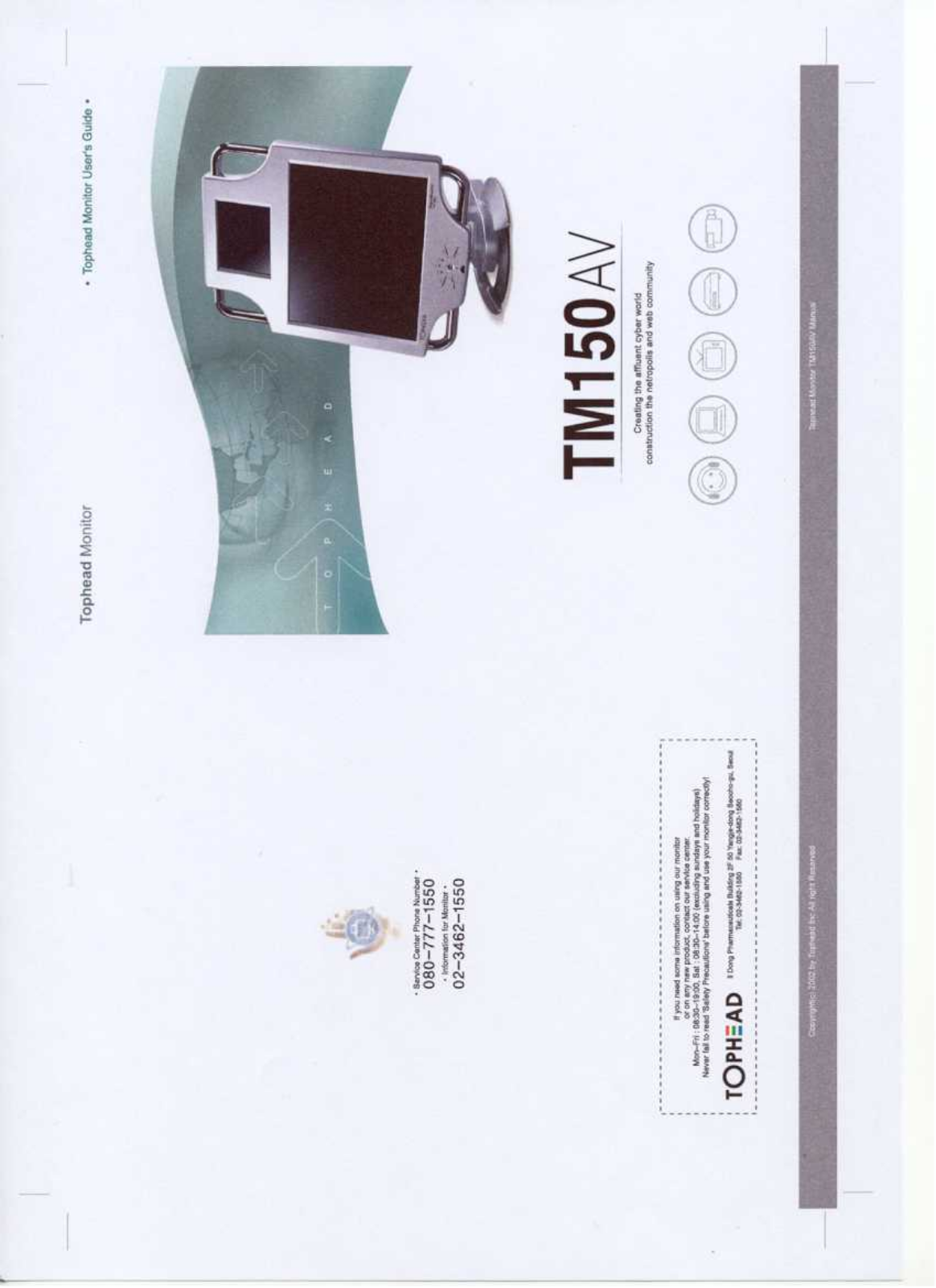 TOPHEAD TM150AV Users Manual