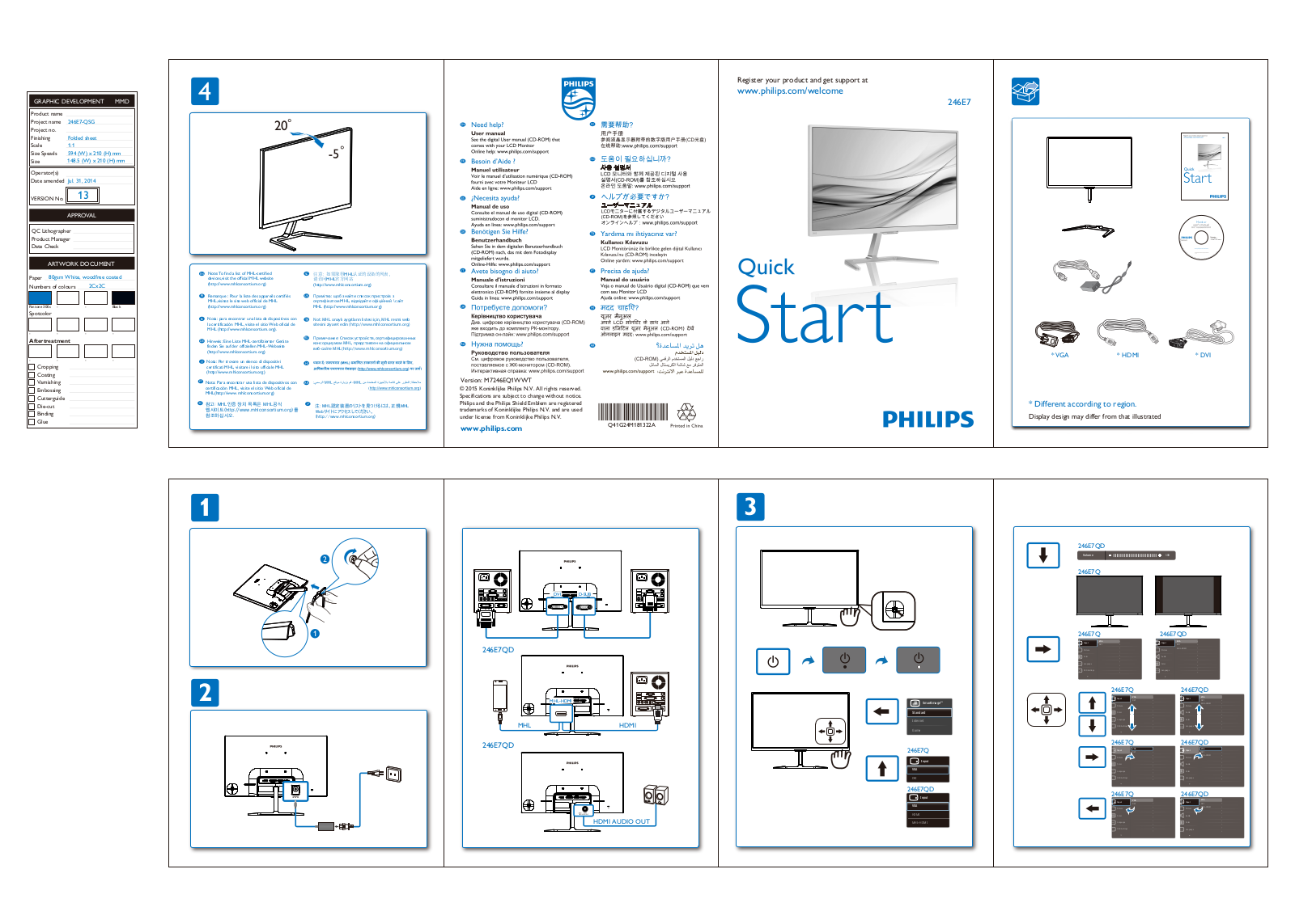 Philips 246E7QDSH, 246E7QSW, 246E7 User Manual
