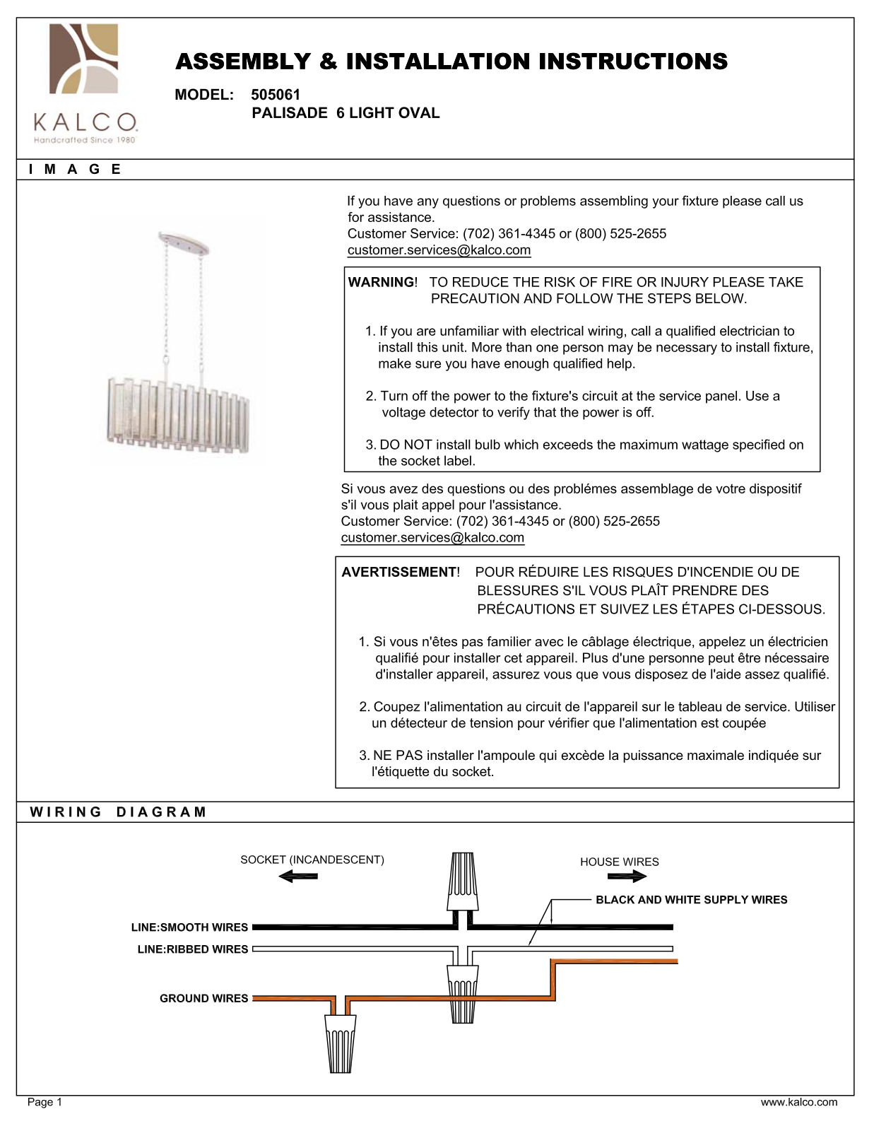 Kalco 505061TS Assembly Guide