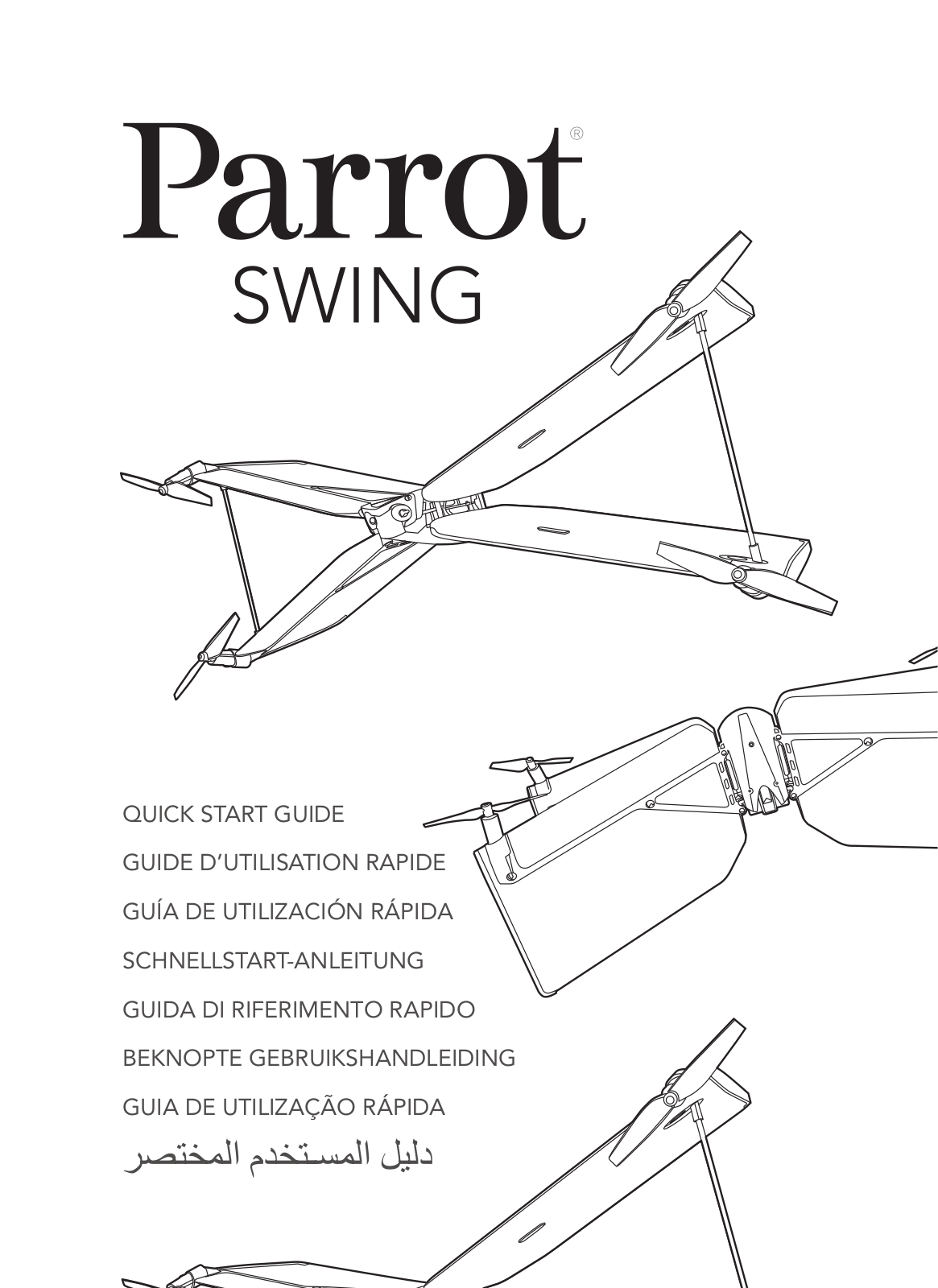 PARROT SWING User Manual