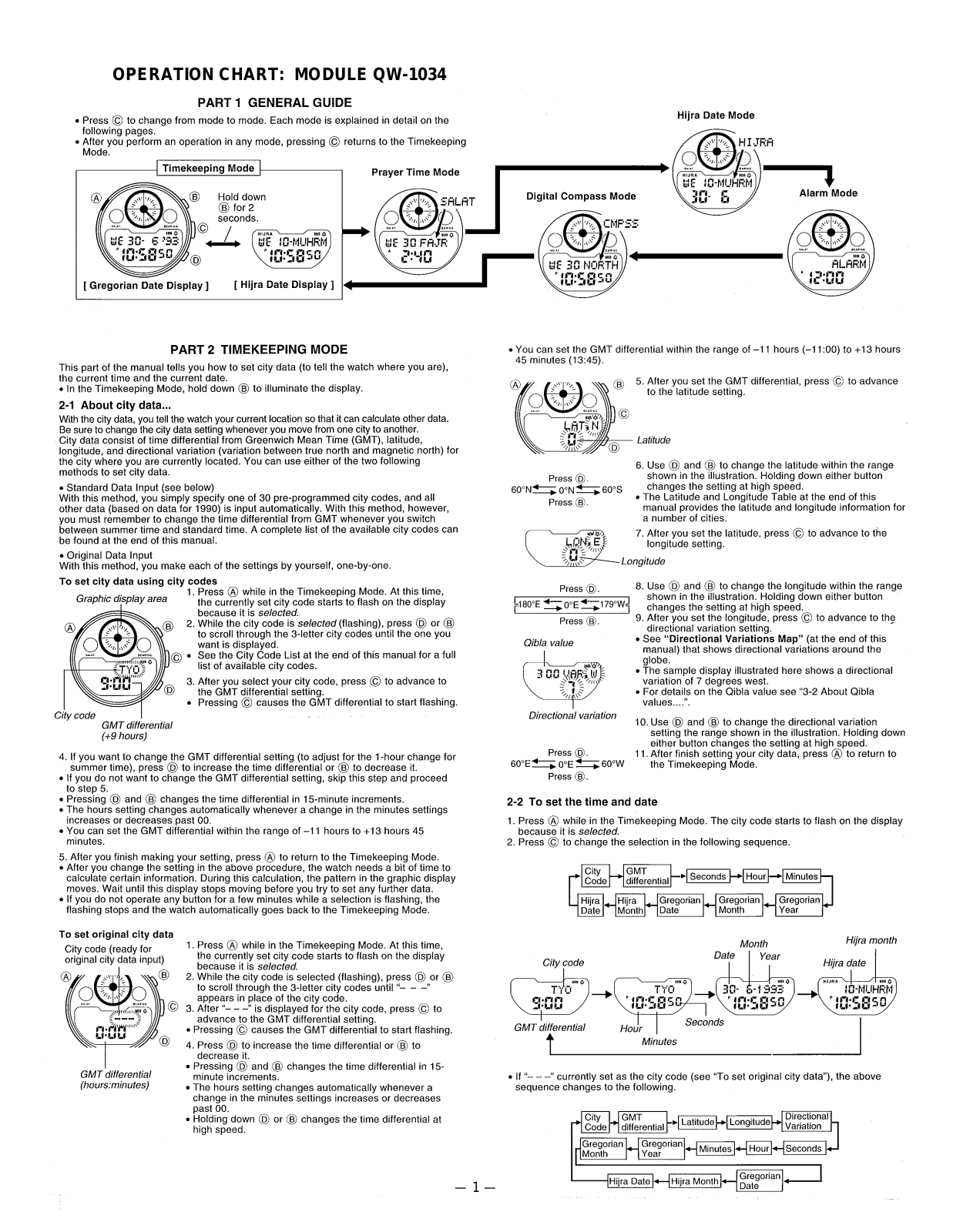 Casio 1034 Owner's Manual