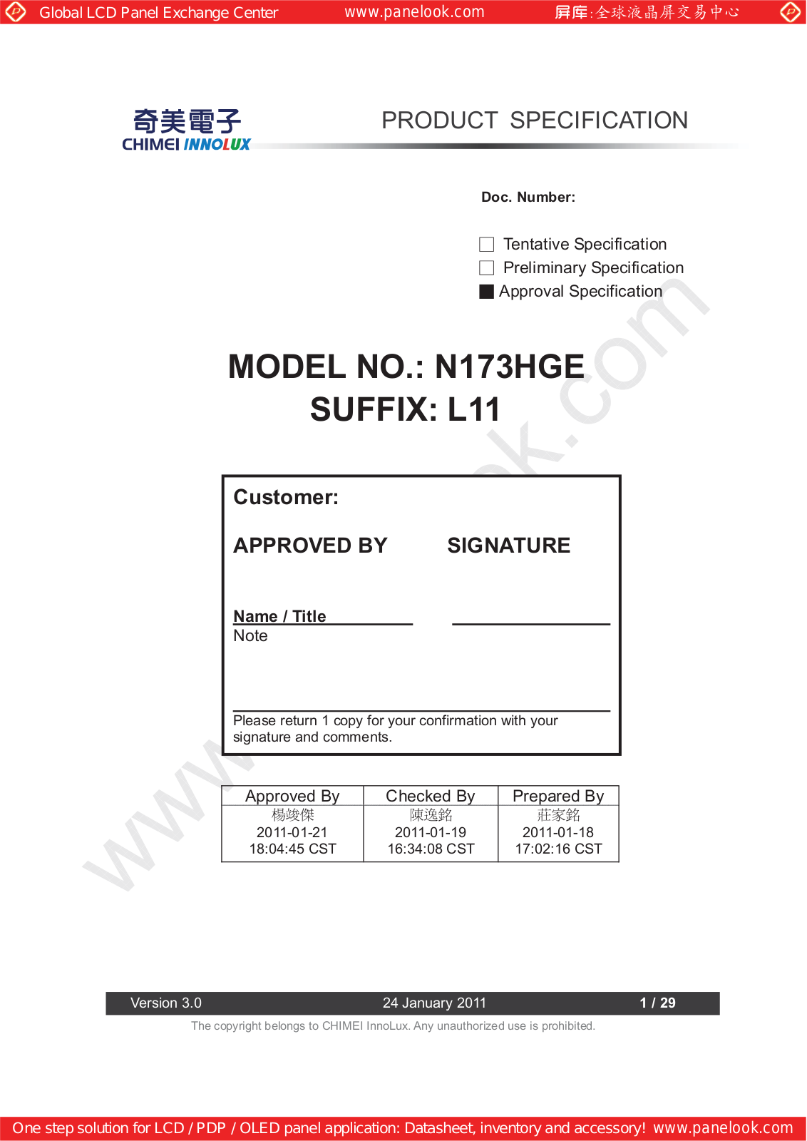 CHIMEI INNOLUX N173HGE-L11 Specification