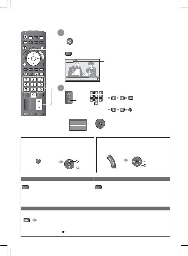 Panasonic TC-P50S20B Operating Instruction