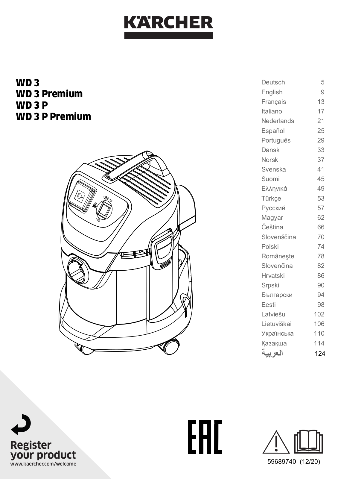 Karcher WD 3, WD 3 Premium, WD 3 P, WD 3 P Premium User guide