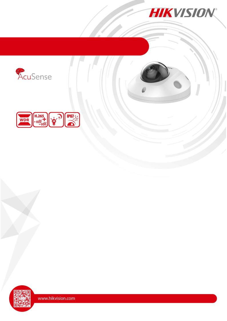 Hikvision DS-2CD2526G2-IS User Manual