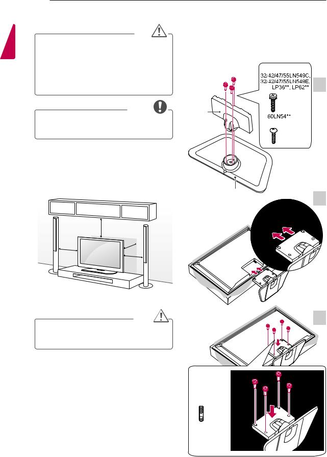 LG 47LN549C Owner’s Manual