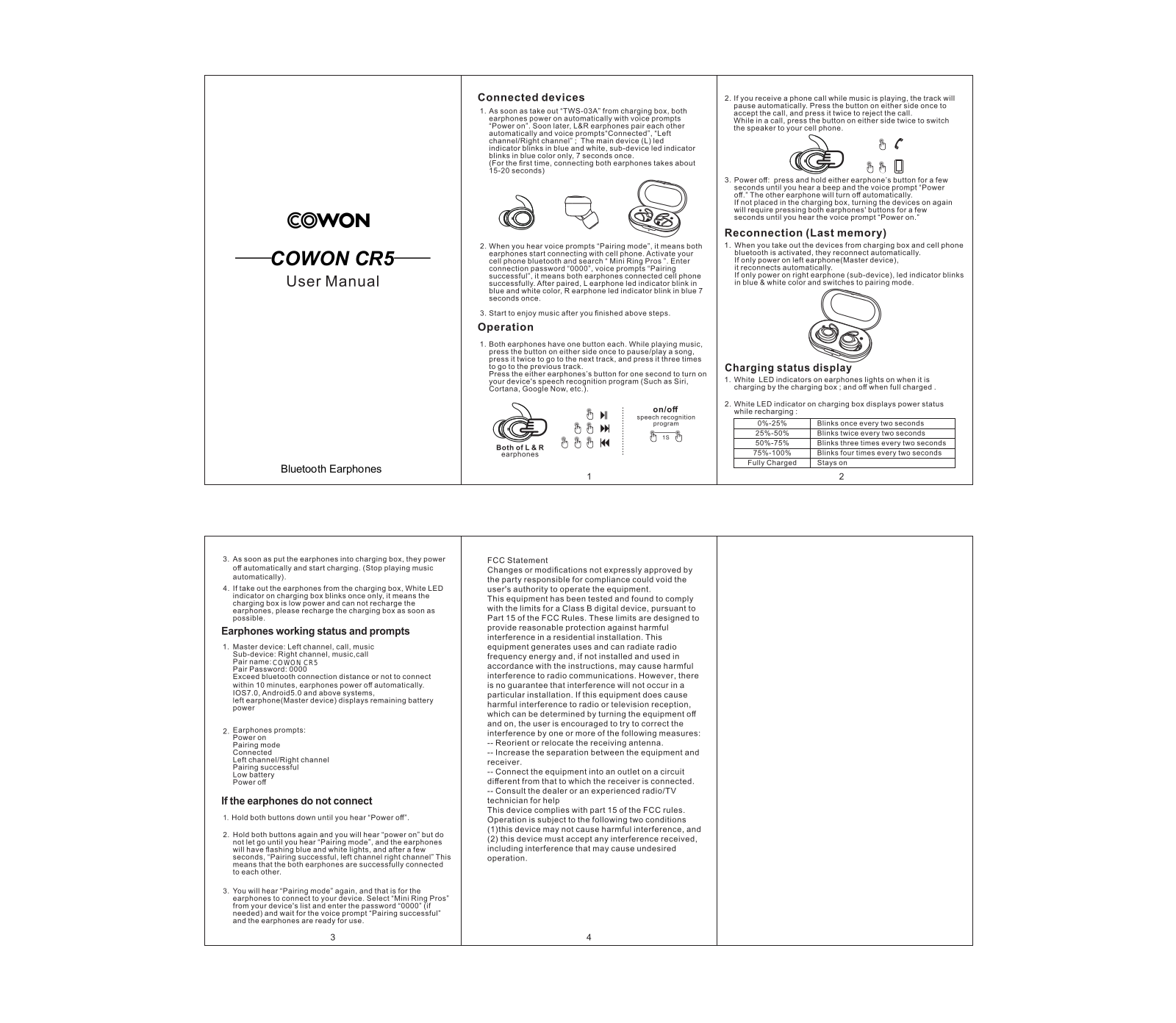 COWON SYSTEMS CR5 UM