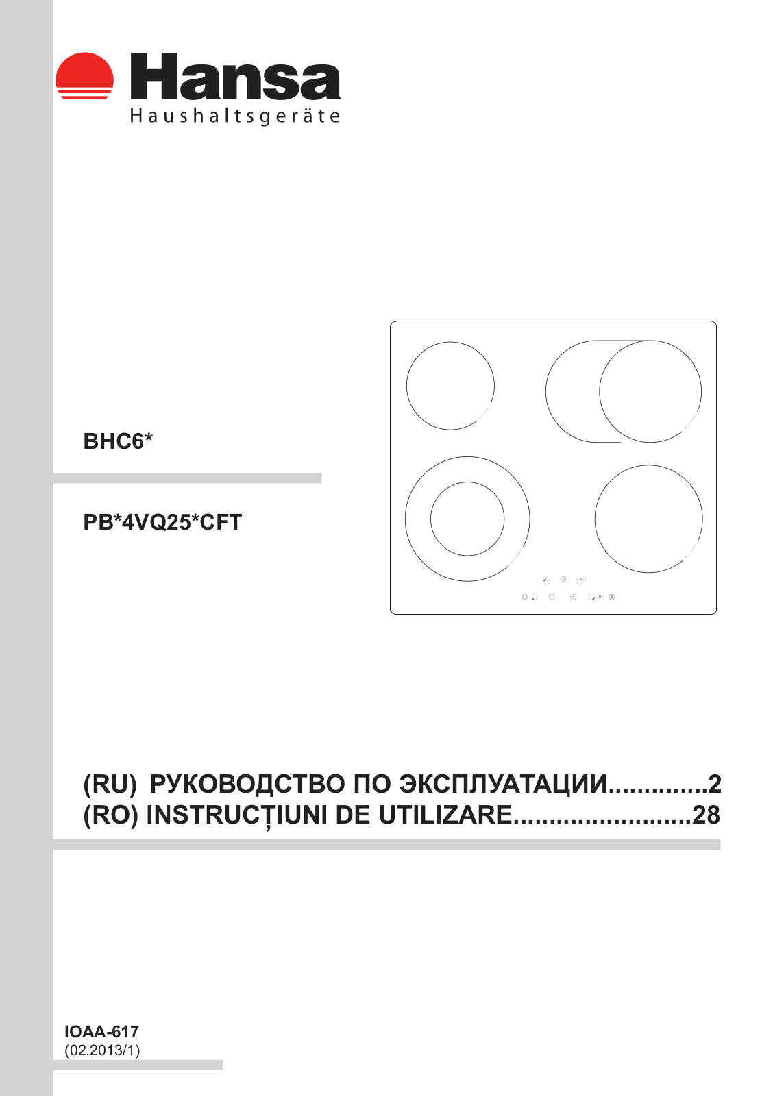 Hansa BHC63501 User Manual