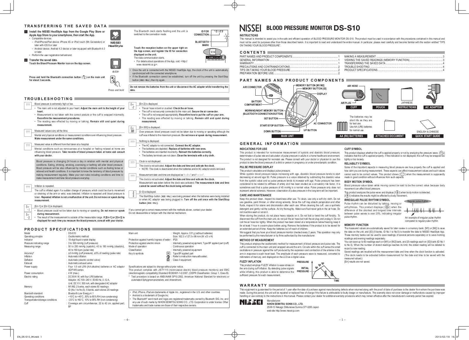 Nissei DS-S10 Instructions Manual