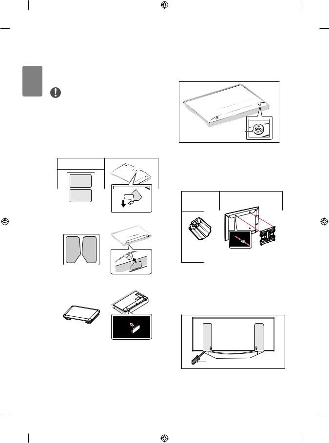 LG 49LH604V, 55LH604V Owner’s Manual