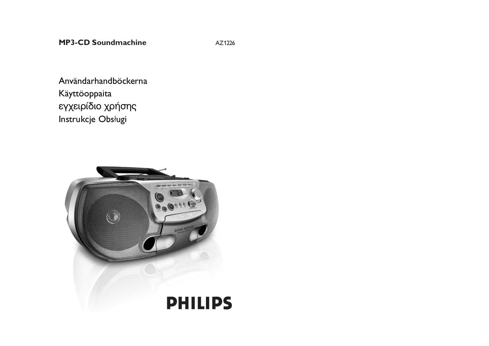 Philips AZ1226/00C User Manual