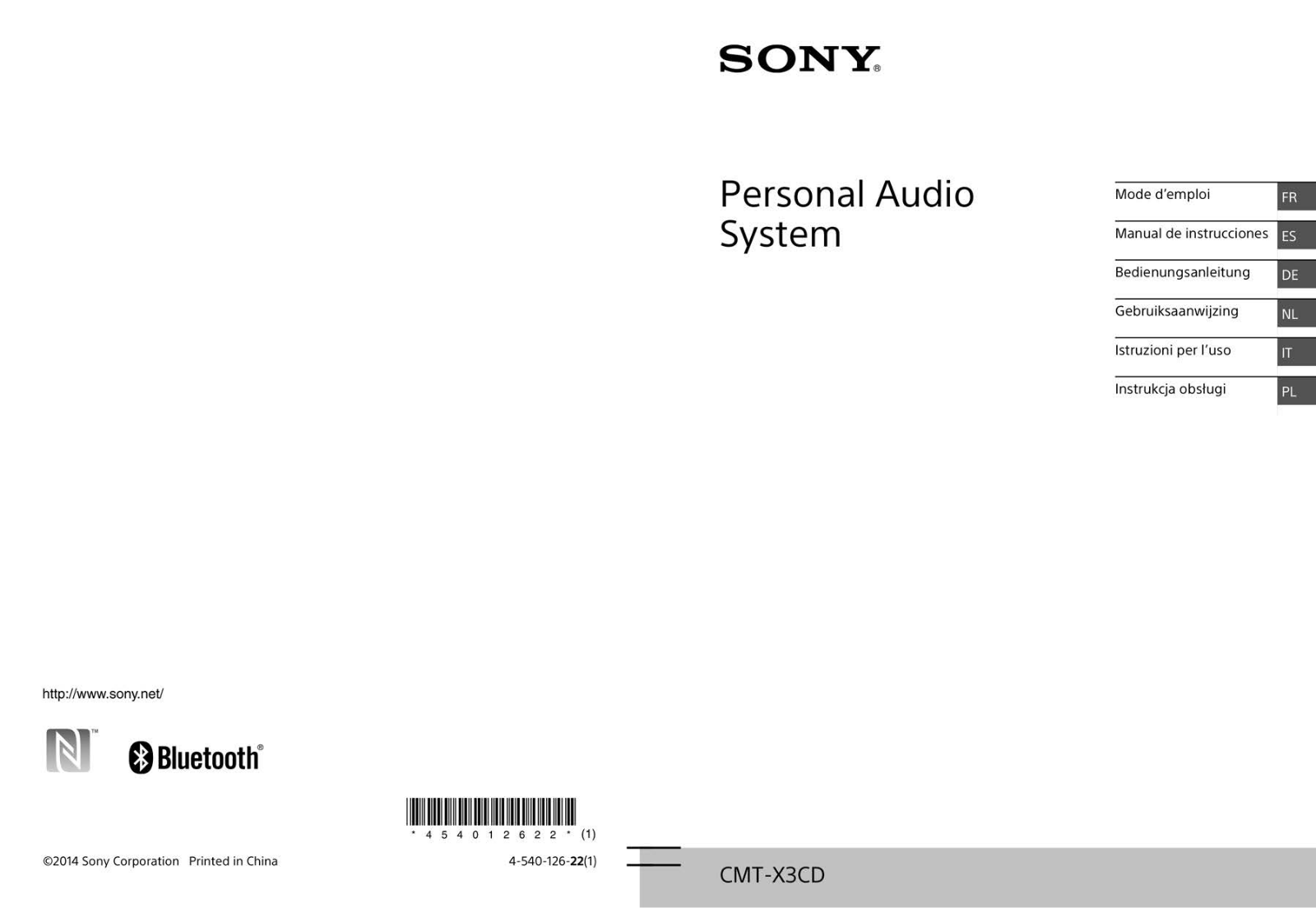 Sony CMTX3CD User guide