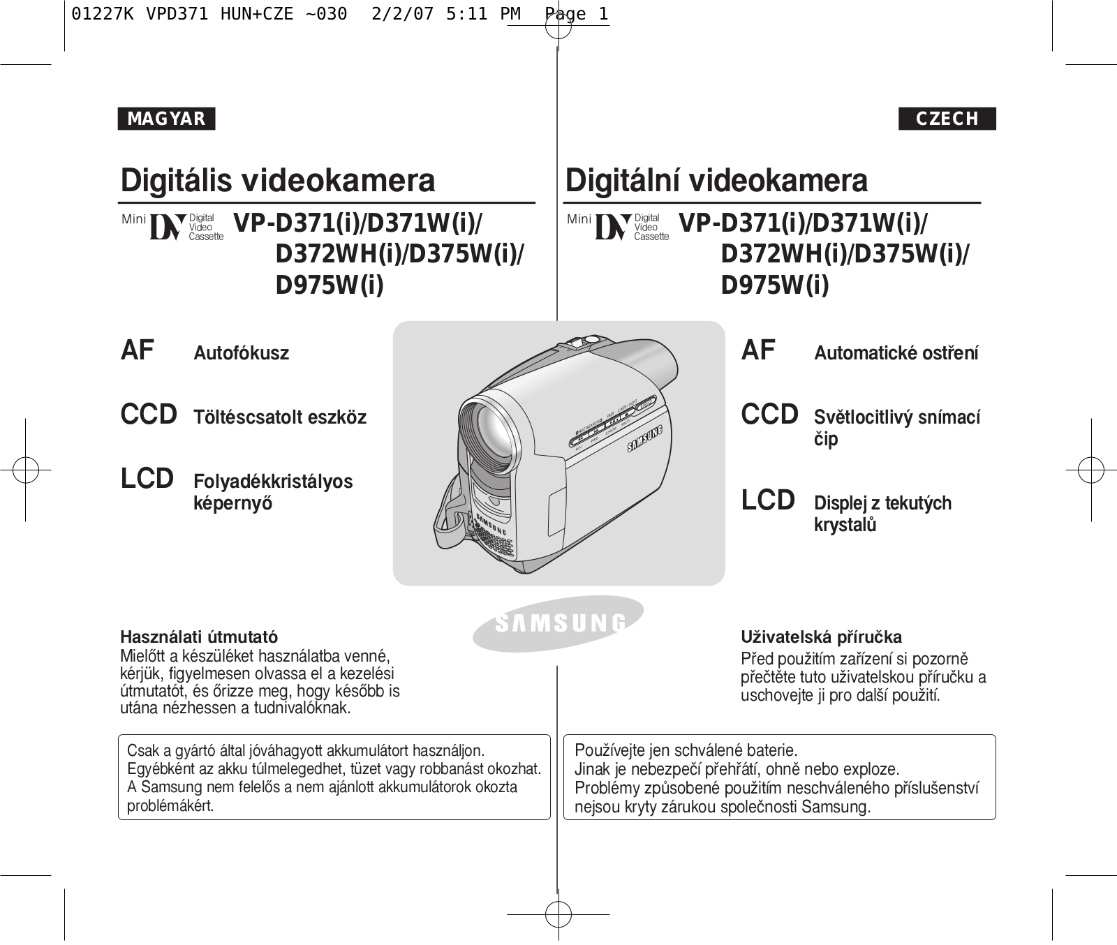 Samsung VP-D375W User Manual